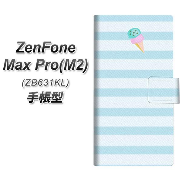 [tHMax Pro(M2) ZB631KL 蒠^ X}zP[X YB808 ACXN[ J