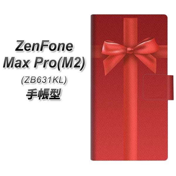 �[���t�H��Max Pro(M2) ZB631KL �蒠�^ �X�}�z�P�[�X YB851 ���{���N���X02 ���J��