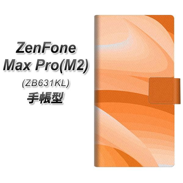 �[���t�H��Max Pro(M2) ZB631KL �蒠�^ �X�}�z�P�[�X YB860 �O���f�[�V�����C�G���[ ���J��