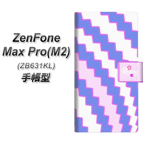 �[���t�H��Max Pro(M2) ZB631KL �蒠�^ �X�}�z�P�[�X YC808 �Z�~�A�[�`�u���[ ���J��