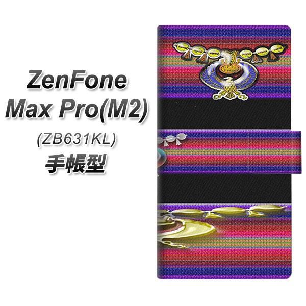 �[���t�H��Max Pro(M2) ZB631KL �蒠�^ �X�}�z�P�[�X YC881 �G�W�v�g ���J��