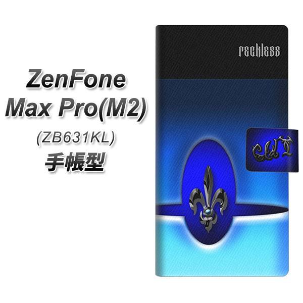 �[���t�H��Max Pro(M2) ZB631KL �蒠�^ �X�}�z�P�[�X YC883 �t���A�u���b�N ���J��