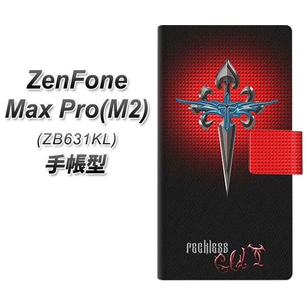 �[���t�H��Max Pro(M2) ZB631KL �蒠�^ �X�}�z�P�[�X YC884 �N���X�\�[�h ���J��