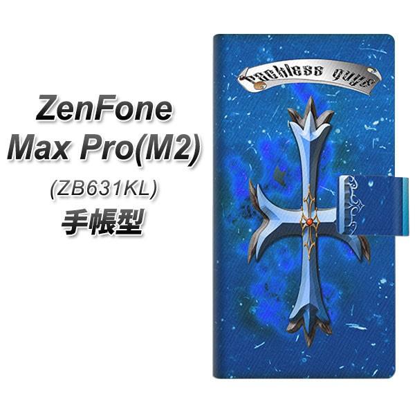 �[���t�H��Max Pro(M2) ZB631KL �蒠�^ �X�}�z�P�[�X YC888 �N���X�V�A�� ���J��