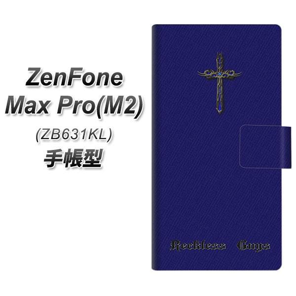 [tHMax Pro(M2) ZB631KL 蒠^ X}zP[X YC910 ACA[NNX J