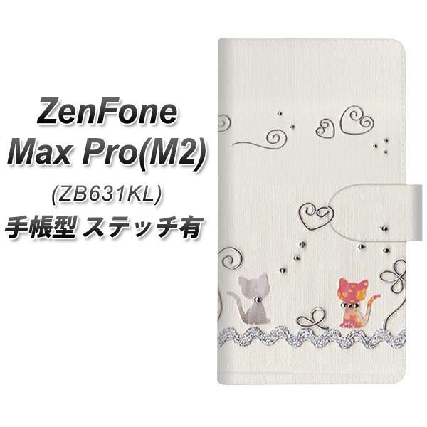 [tHMax Pro(M2) ZB631KL 蒠^ X}zP[X yXeb`^Cvz 1103 Ntgʐ^ lR (C[1) J