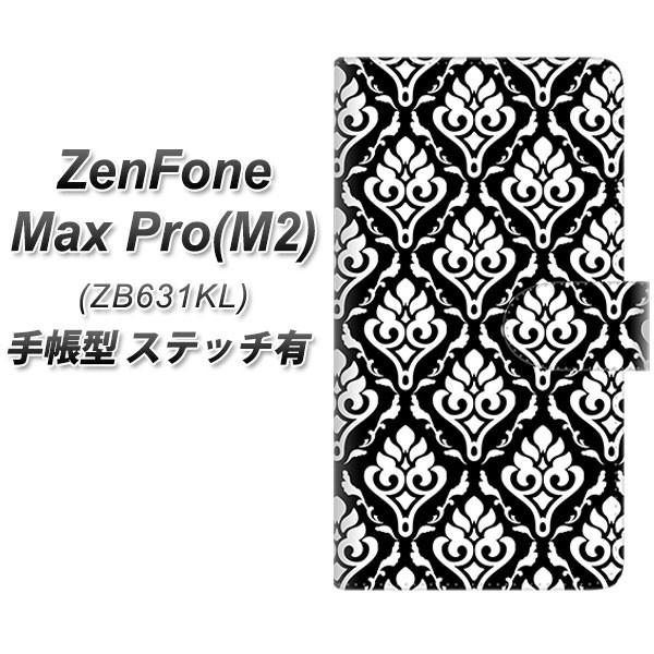�[���t�H��Max Pro(M2) ZB631KL �蒠�^ �X�}�z�P�[�X �y�X�e�b�`�^�C�v�z SC911 �_�}�X�N�� ���m�g�[�� ���J��