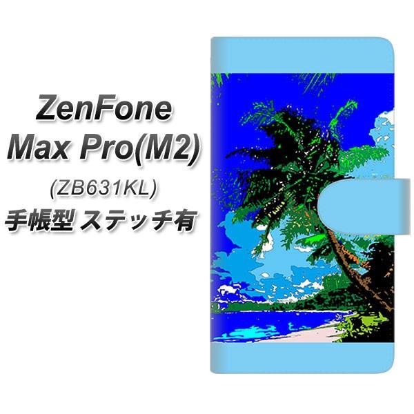 �[���t�H��Max Pro(M2) ZB631KL �蒠�^ �X�}�z�P�[�X �y�X�e�b�`�^�C�v�z YC980 �g���s�J��01 ���J��