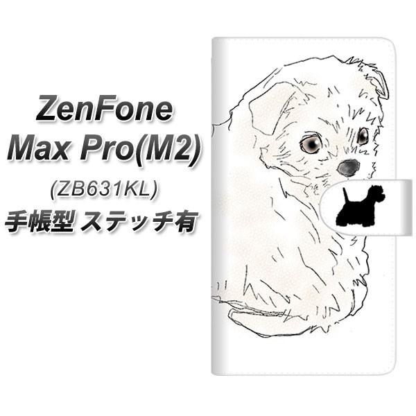 �[���t�H��Max Pro(M2) ZB631KL �蒠�^ �X�}�z�P�[�X �y�X�e�b�`�^�C�v�z YD950 �E�G�X�g�n�C�����h�z���C�g�e���A01 ���J��