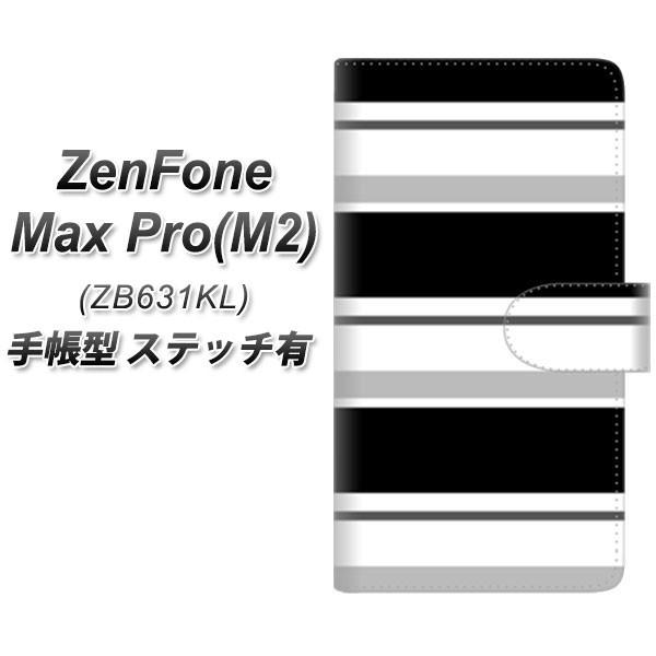�[���t�H��Max Pro(M2) ZB631KL �蒠�^ �X�}�z�P�[�X �y�X�e�b�`�^�C�v�z YJ077 �V���i�E�U�[2  ���J��