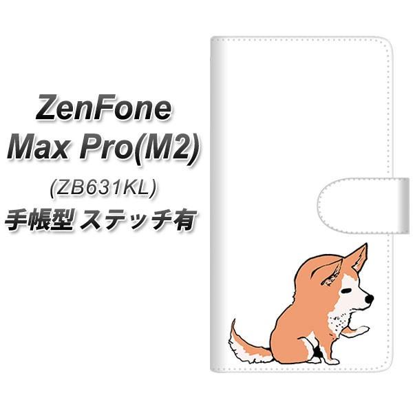 �[���t�H��Max Pro(M2) ZB631KL �蒠�^ �X�}�z�P�[�X �y�X�e�b�`�^�C�v�z YJ176 �� Dog �Č� ���킢�� ���J��