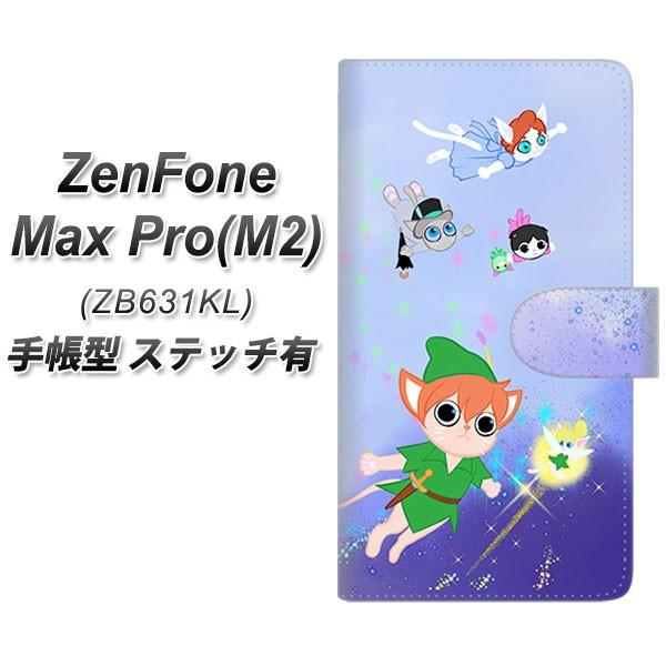 �[���t�H��Max Pro(M2) ZB631KL �蒠�^ �X�}�z�P�[�X �y�X�e�b�`�^�C�v�z YJ256 �s�[�^�[�ɂ�� ���J��