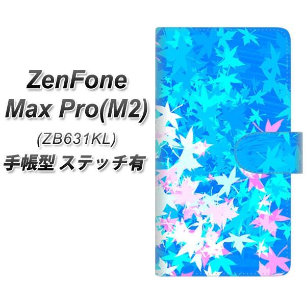 �[���t�H��Max Pro(M2) ZB631KL �蒠�^ �X�}�z�P�[�X �y�X�e�b�`�^�C�v�z YJ290 �f�U�C�� ���݂� ���J��