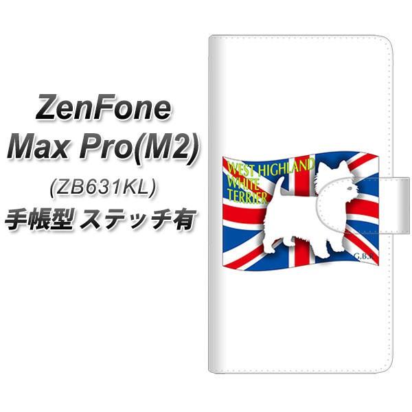 �[���t�H��Max Pro(M2) ZB631KL �蒠�^ �X�}�z�P�[�X �y�X�e�b�`�^�C�v�z ZA856 �E�G�X�g�n�C�����h�z���C�g�e���A ���J��