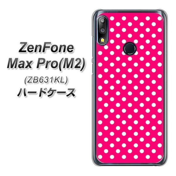 �[���t�H��Max Pro(M2) ZB631KL �n�[�h�P�[�X �J�o�[ 056 �h�b�g���i���ʁj�s���N×�z���C�g �f�ރN���A UV���