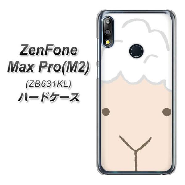 �[���t�H��Max Pro(M2) ZB631KL �n�[�h�P�[�X �J�o�[ 346 �Ђ� �f�ރN���A UV���