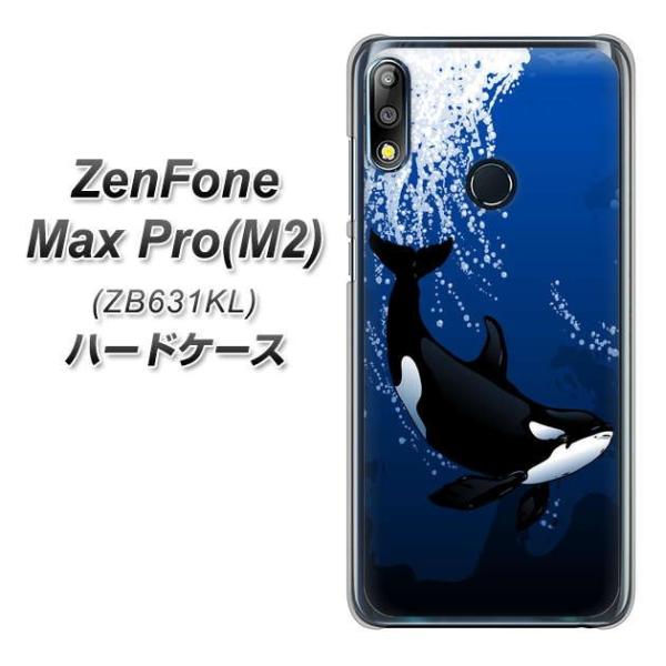 �[���t�H��Max Pro(M2) ZB631KL �n�[�h�P�[�X �J�o�[ 423 �V���` �f�ރN���A UV���