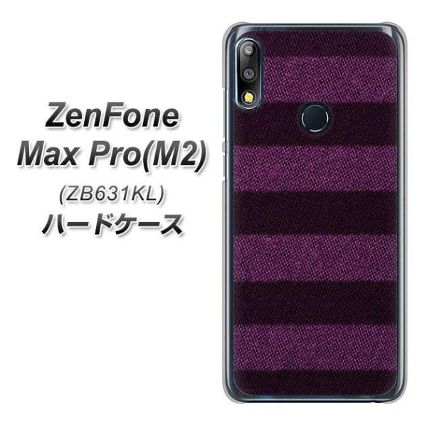 �[���t�H��Max Pro(M2) ZB631KL �n�[�h�P�[�X �J�o�[ 533 �ɑ��{�[�_�[PR��NV �f�ރN���A UV���