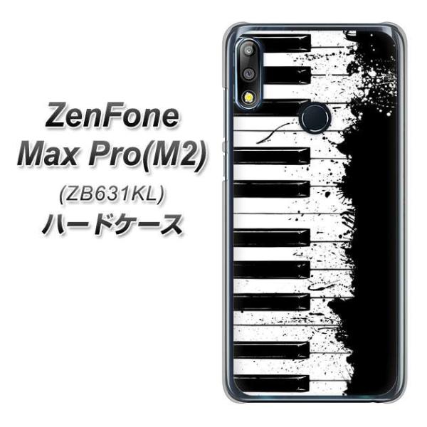 [tHMax Pro(M2) ZB631KL n[hP[X Jo[ 611 NbVsAm fރNA UV