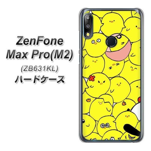 �[���t�H��Max Pro(M2) ZB631KL �n�[�h�P�[�X �J�o�[ 1031 �s���s�� �f�ރN���A UV���