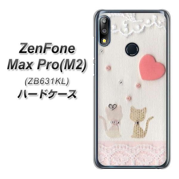 [tHMax Pro(M2) ZB631KL n[hP[X Jo[ 1104 Ntgʐ^ lR (n[gM) fރNA UV