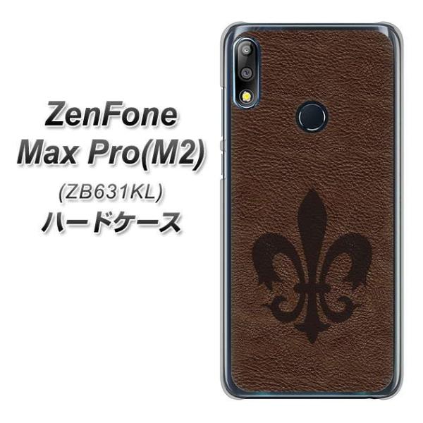 �[���t�H��Max Pro(M2) ZB631KL �n�[�h�P�[�X �J�o�[ EK823 ���U�[������ �f�ރN���A UV���