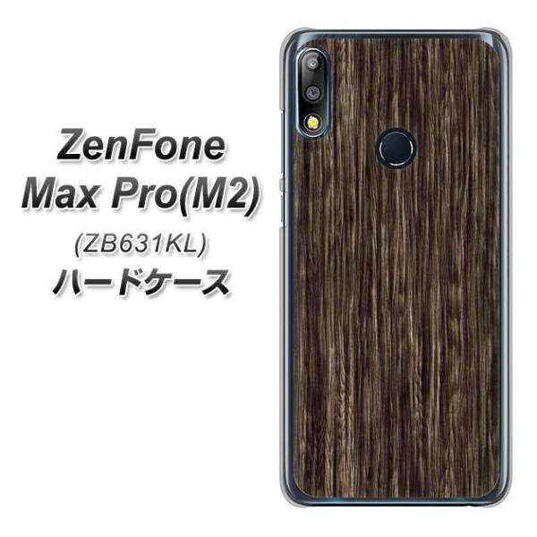 �[���t�H��Max Pro(M2) ZB631KL �n�[�h�P�[�X �J�o�[ EK848 �ؖڃ_�[�N�u���E�� �f�ރN���A UV���