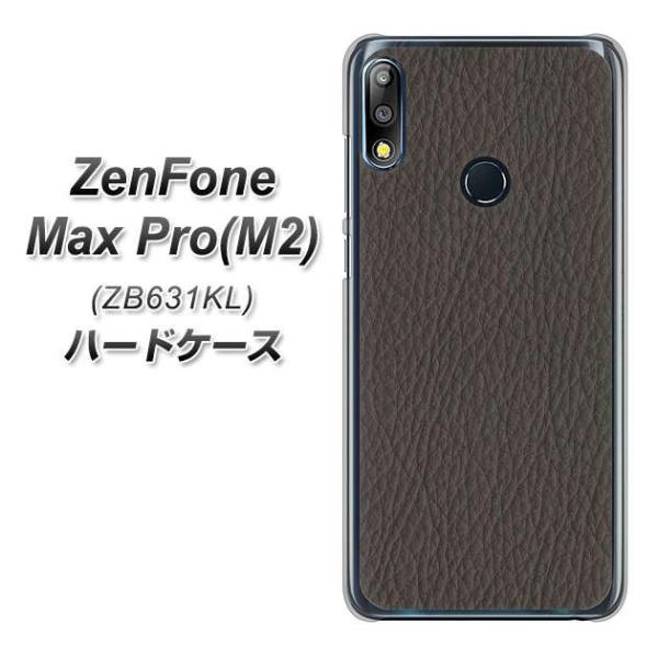 �[���t�H��Max Pro(M2) ZB631KL �n�[�h�P�[�X �J�o�[ EK851 ���U�[���O���[ �f�ރN���A UV���