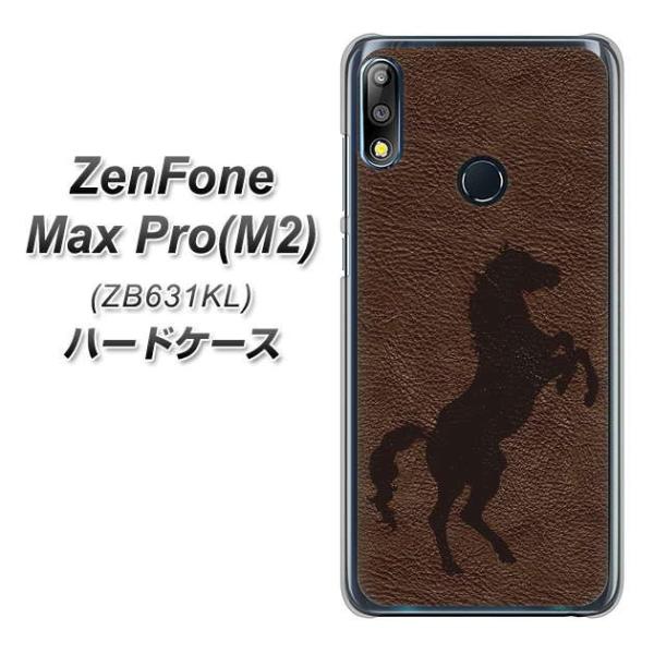 �[���t�H��Max Pro(M2) ZB631KL �n�[�h�P�[�X �J�o�[ EK861 ���U�[���n �f�ރN���A UV���