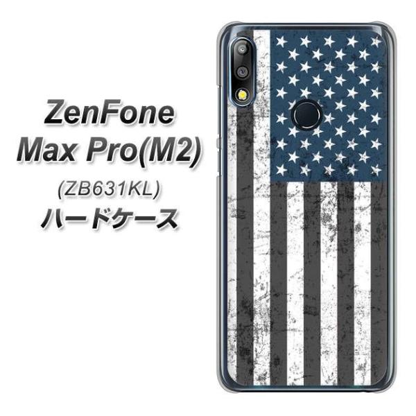 �[���t�H��Max Pro(M2) ZB631KL �n�[�h�P�[�X �J�o�[ EK864 �A�����J���t���b�O �r���e�[�W �f�ރN���A UV���