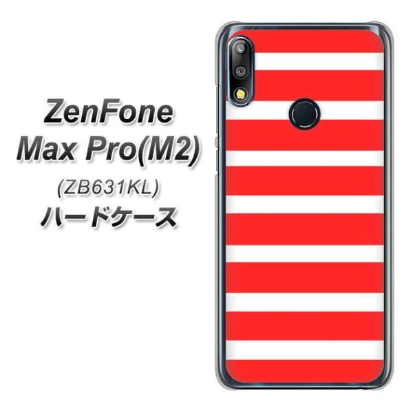 �[���t�H��Max Pro(M2) ZB631KL �n�[�h�P�[�X �J�o�[ EK881 �{�[�_�[ ���b�h �f�ރN���A UV���