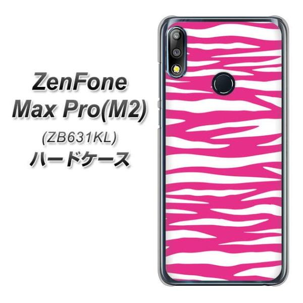 �[���t�H��Max Pro(M2) ZB631KL �n�[�h�P�[�X �J�o�[ VA890 �[�u�� �z���C�g×�s���N �f�ރN���A UV���