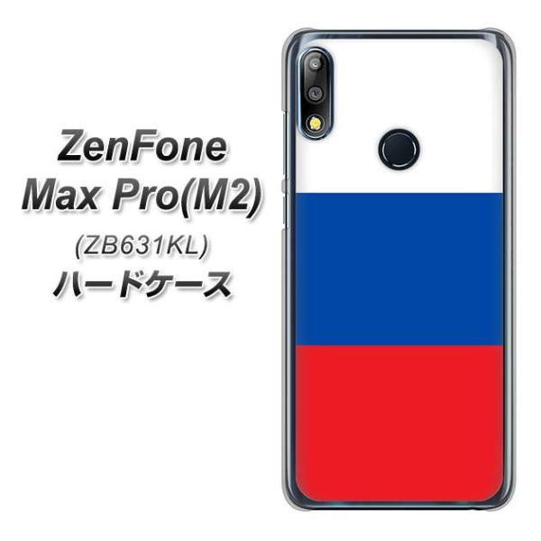 �[���t�H��Max Pro(M2) ZB631KL �n�[�h�P�[�X �J�o�[ VA988 ���V�A �f�ރN���A UV���