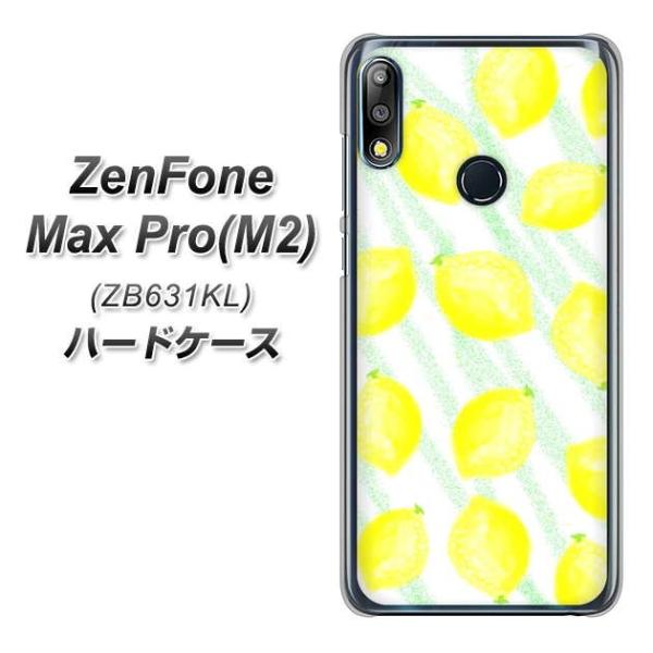 �[���t�H��Max Pro(M2) ZB631KL �n�[�h�P�[�X �J�o�[ YJ151 �t���[�c ������ 2 �f�ރN���A UV���