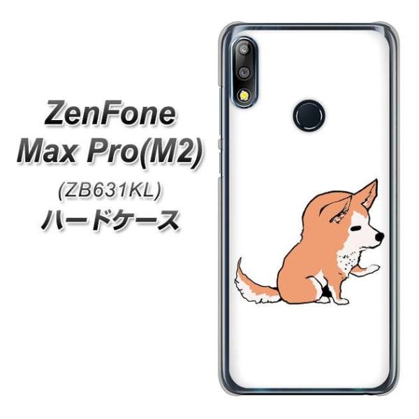 �[���t�H��Max Pro(M2) ZB631KL �n�[�h�P�[�X �J�o�[ YJ176 �� Dog �Č� ���킢�� �f�ރN���A UV���