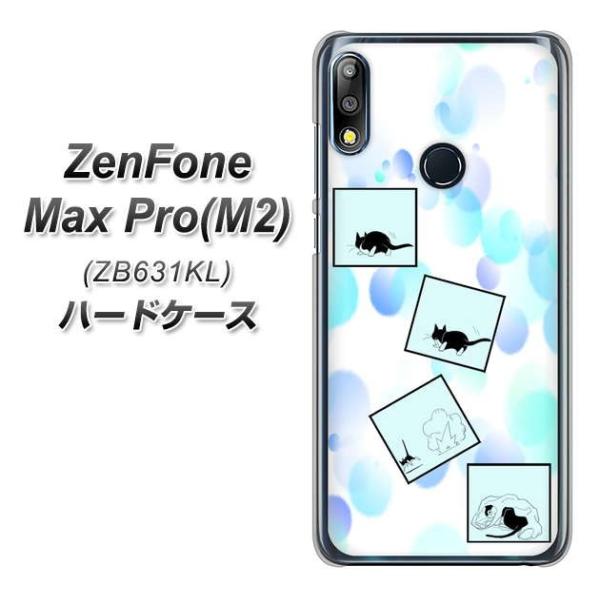 �[���t�H��Max Pro(M2) ZB631KL �n�[�h�P�[�X �J�o�[ YJ199 �l�R�܂� ���킢�� �f�ރN���A UV���