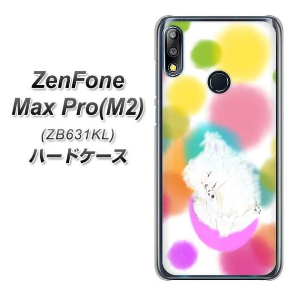 [tHMax Pro(M2) ZB631KL n[hP[X Jo[ YJ225 |jA Ck   킢 fރNA UV