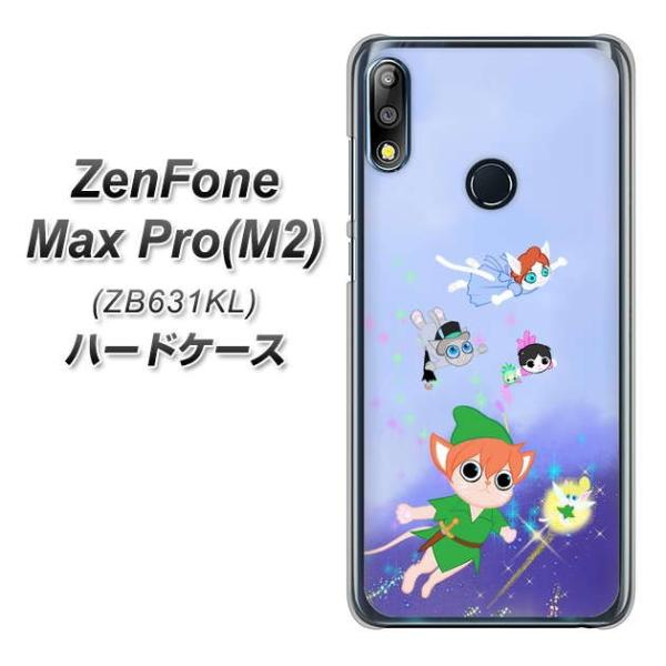 �[���t�H��Max Pro(M2) ZB631KL �n�[�h�P�[�X �J�o�[ YJ256 �s�[�^�[�ɂ�� �f�ރN���A UV���