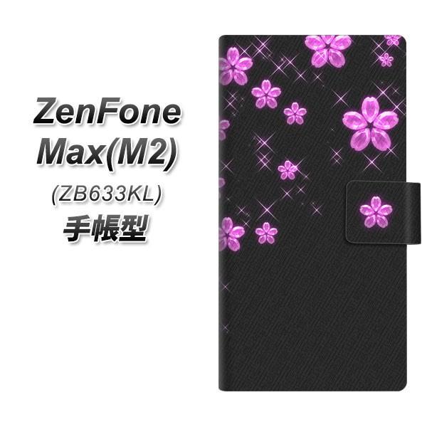 sim�t���[ �[���t�H�� Max(M2) ZB633KL �蒠�^ �X�}�z�P�[�X 019 ���N���X�^�� ���J��