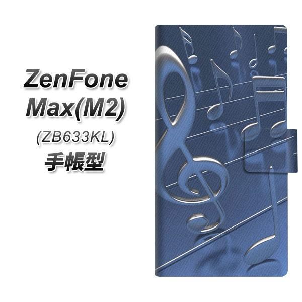 sim�t���[ �[���t�H�� Max(M2) ZB633KL �蒠�^ �X�}�z�P�[�X 286 3D���� ���J��