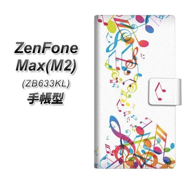 sim�t���[ �[���t�H�� Max(M2) ZB633KL �蒠�^ �X�}�z�P�[�X 319 ���̍����v ���J��