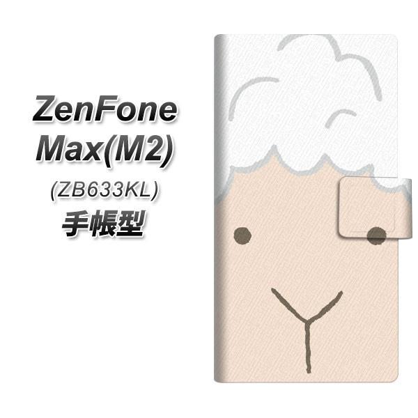 sim�t���[ �[���t�H�� Max(M2) ZB633KL �蒠�^ �X�}�z�P�[�X 346 �Ђ� ���J��