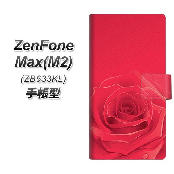 sim�t���[ �[���t�H�� Max(M2) ZB633KL �蒠�^ �X�}�z�P�[�X 395 �Ԃ��o�� ���J��