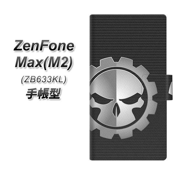 sim�t���[ �[���t�H�� Max(M2) ZB633KL �蒠�^ �X�}�z�P�[�X 1091 �h�N���V���{��(L) ���J��