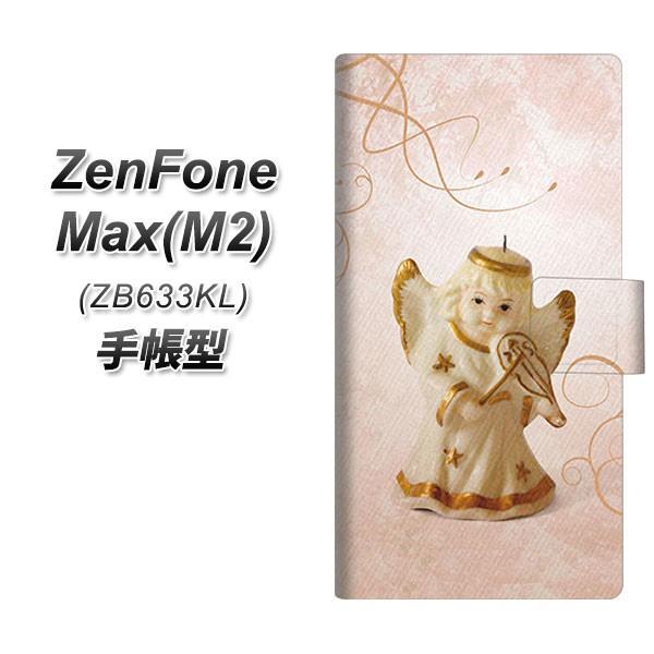 sim�t���[ �[���t�H�� Max(M2) ZB633KL �蒠�^ �X�}�z�P�[�X 1255 �V�g�ƃo�C�I���� ���J��