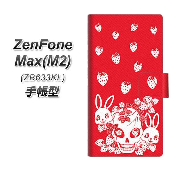 sim�t���[ �[���t�H�� Max(M2) ZB633KL �蒠�^ �X�}�z�P�[�X AG838 䕓e(��) ���J��