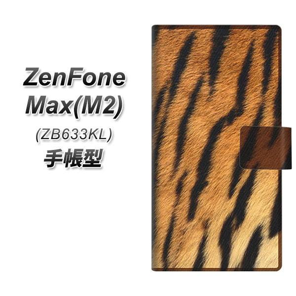 sim�t���[ �[���t�H�� Max(M2) ZB633KL �蒠�^ �X�}�z�P�[�X EK847 �Օ� ���J��