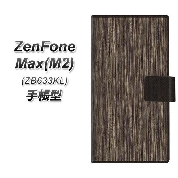 sim�t���[ �[���t�H�� Max(M2) ZB633KL �蒠�^ �X�}�z�P�[�X EK848 �ؖڃ_�[�N�u���E�� ���J��