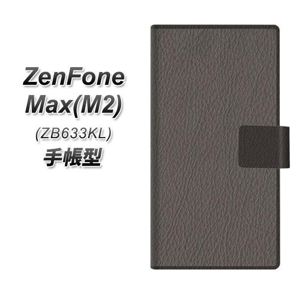 sim�t���[ �[���t�H�� Max(M2) ZB633KL �蒠�^ �X�}�z�P�[�X EK851 ���U�[���O���[ ���J��