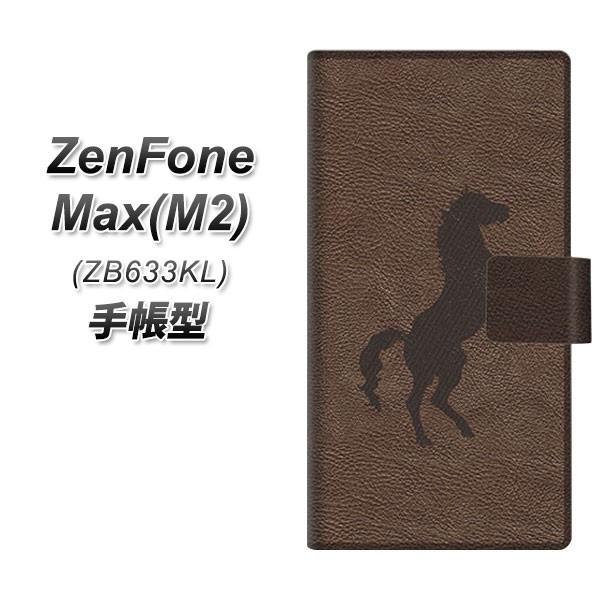 sim�t���[ �[���t�H�� Max(M2) ZB633KL �蒠�^ �X�}�z�P�[�X EK861 ���U�[���n ���J��